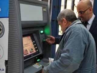 البنوك تضخ «الكاش» فى 12200 ماكينة صرف استعداداً للعيد