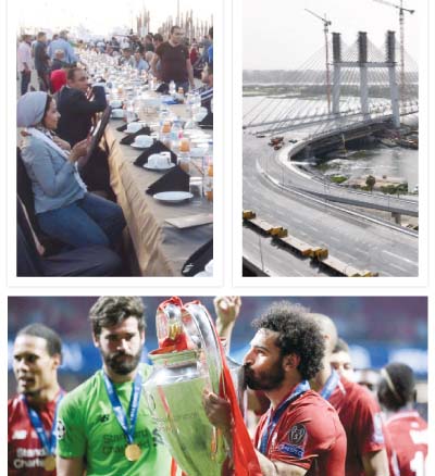 دولة الأرقام القياسية