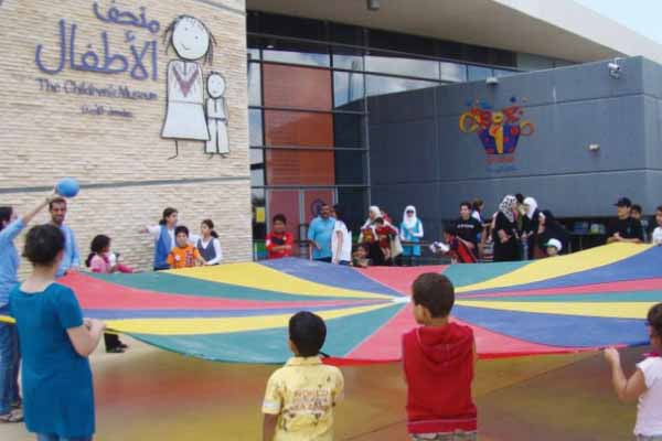 متحف الطفل يتزين لاستقبال عيد الفطر