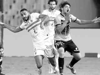 الزمالك: لسه الدورى