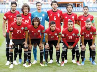 بدون «صلاح».. المنتخب يواجه تنزانيا استعدادًًا لإفريقيا