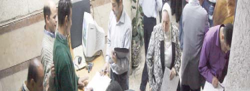 550 مليار جنيه تنعش خزينة الدولة