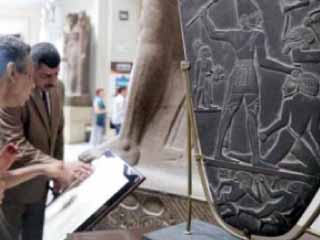 إقامة مسار خاص لذوى الاحتياجات بالمتحف المصرى