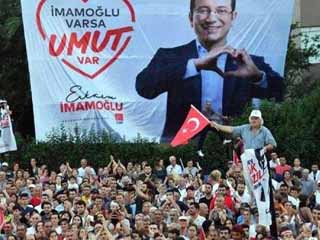 «إمام أوغلو» قاهر الديكتاتور