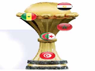 «الكان» بين 5 منتخبات