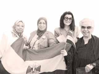 انطلاقة «عظيمات مصر»