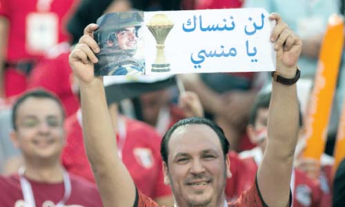 لولا أنتم  ما كنا هنا يا منسى