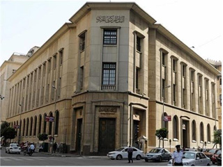 5.7 مليار دولار استثمارات الأجانب فى أذون الخزانة خلال 5 أشهر