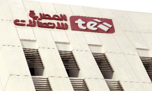 «المصرية للاتصالات» توقع اتفاقية تعاون مع «هواوى» العالمية.. ومذكرة تفاهم  مع «تشاينا تيليكوم»