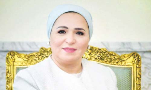 قرينة الرئيس تهنئ الشعب المصرى بعيد الأضحى