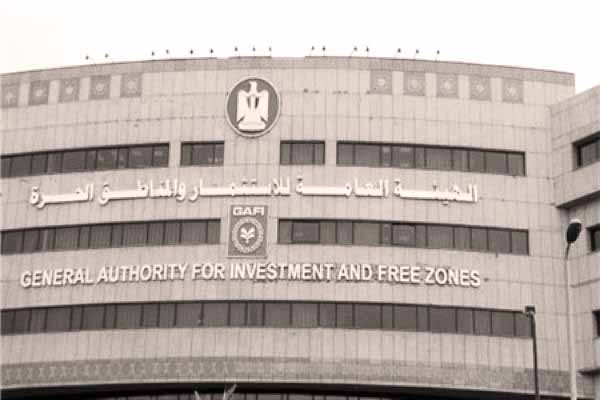 القاهرة تستضيف مؤتمر «إفريقيا 2019» فى نوفمبر وهيئة الاستثمار تستعرض الترتيبات