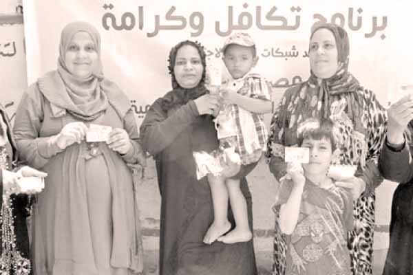 «تكافل وكرامة» تخدم 2.5 مليون مواطن