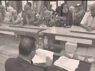 أوعية ادخارية جديدة فى البنوك
