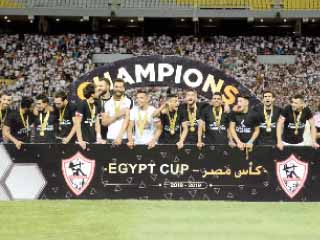 الزمالك « المنصور»