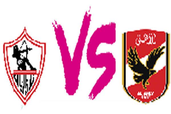 الليلـــة الـكـبيرة.. غـــدًا