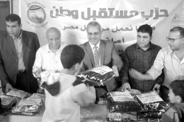 «مستقبل وطن» ينظم أنشطة خدمية وتثقيفية بالمحافظات