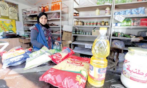 العدالـة الاجتمـاعيـة