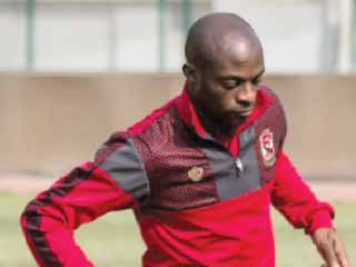 الجناح.. المكسور!