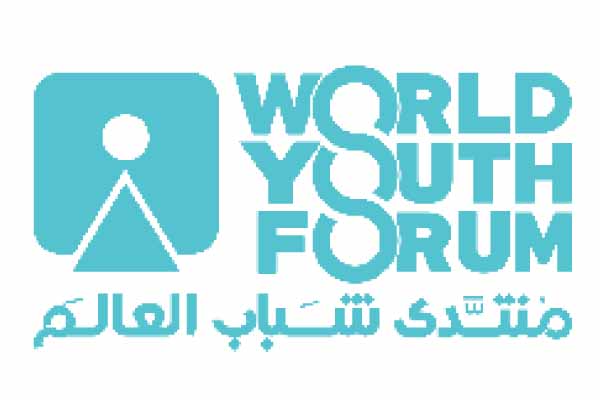 عناصر رئيسية على أجندة «منتدى شباب العالم ٢٠١٩»