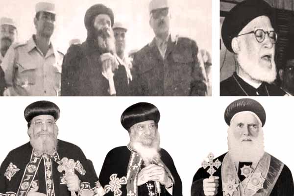 محطات  وطنية  فى تاريخ الكنيسة المصرية