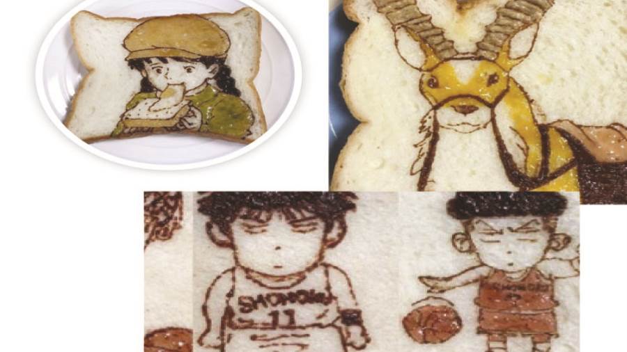 صحيفة روز اليوسف  فنان يابانى يرسم بالمربى وشرائح الخبز