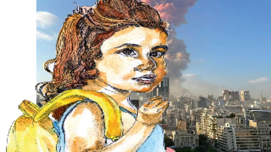 اللوحة - أحمد رزق