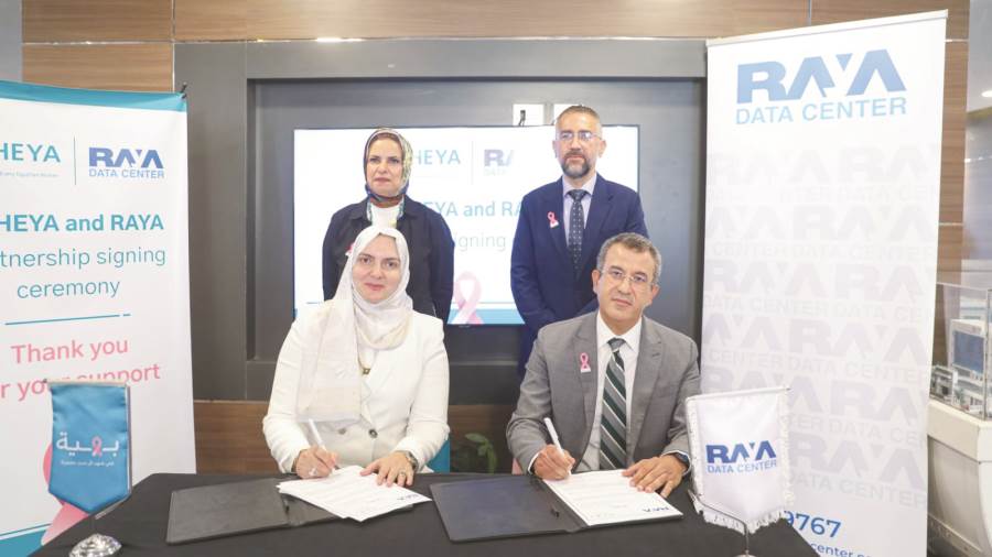 خلال توقيع الاتفاقية