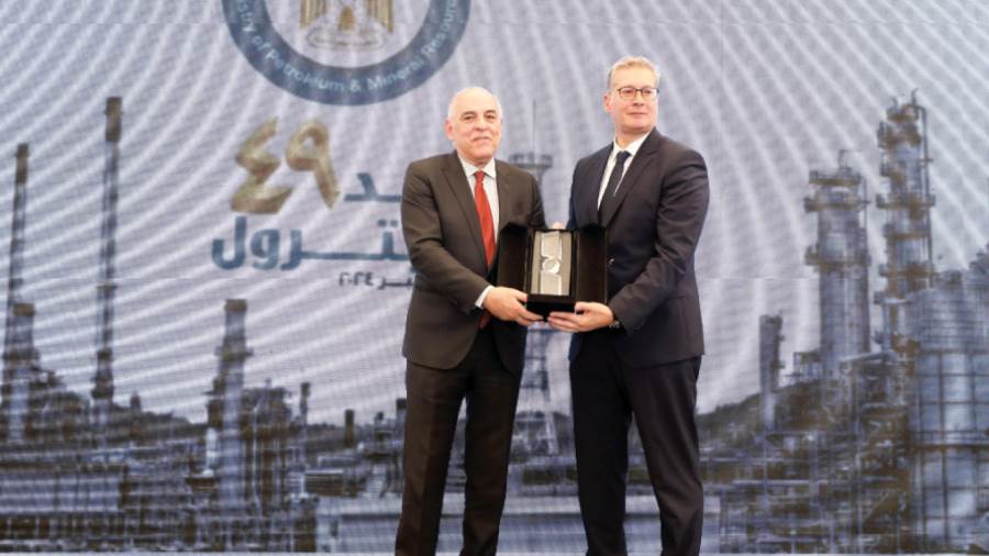 تكريم المهندس عبدالله غراب