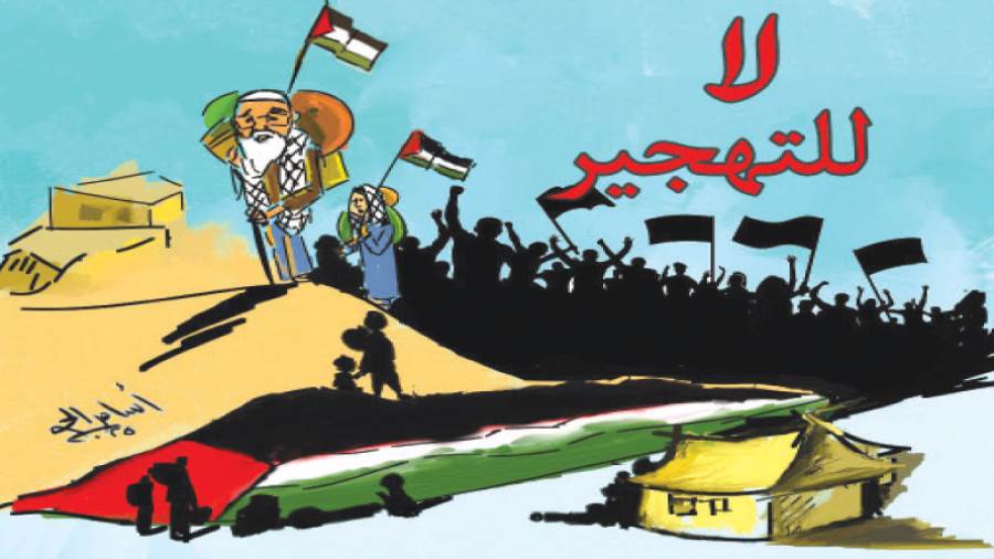 كاريكاتير أسامر الحو