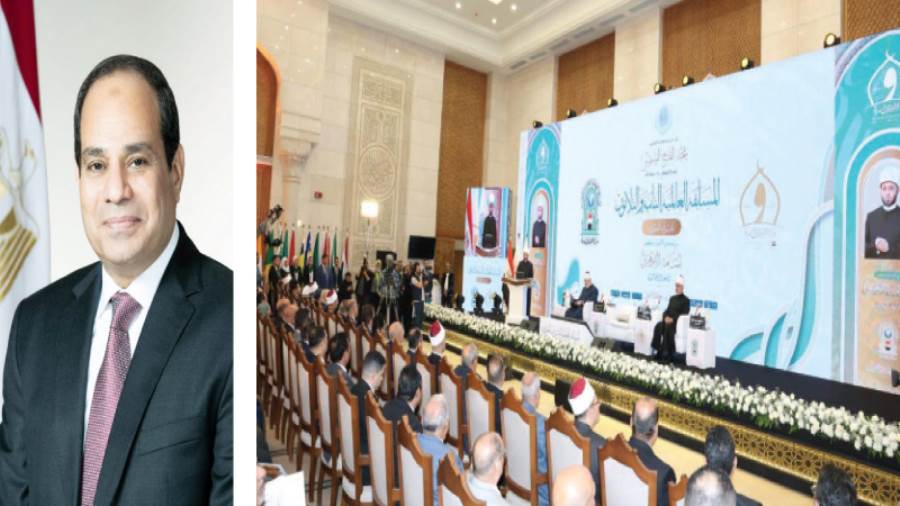 الرئيس عبدالفتاح السيسى يكرم الفائزين فى احتفال ليلة القدر