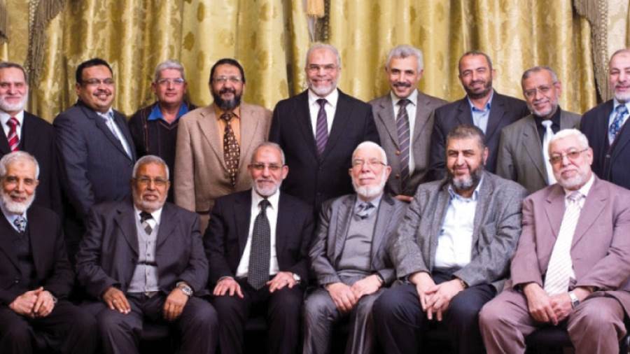 مكتب ارشاد الجماعة الإرهابية