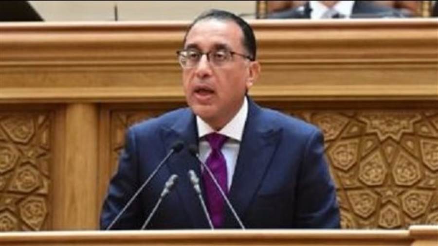 الدكتور مصطفى مدبولي رئيس مجلس الوزراء
