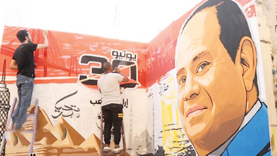 الجرافيتى عبر عن قضايا الوطن وهمومه وعن ثورة الشعب فى 30 يونيو