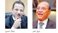نبيل عمر وجمال حسين مستشارا وزير الإعلام 