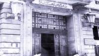 الإذاعة المصرية.. صوت الوطن الذى عبر الحدود