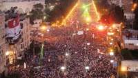 مهمة برلمان «المرشد»