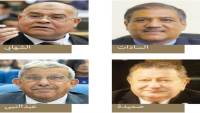 اصطفاف وطنى خلف الفراعنة 