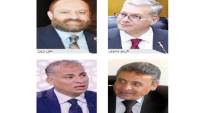 انطلاقة جديدة لجذب الاستثمارات بقطاعى الطاقة والتعدين