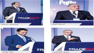 مصر تتصدر مشهد التحول الرقمى  وتعزز الشمول المالى بالتكنولوجيا المتطورة