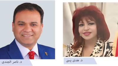 تداعيات اقتصادية تنتظر المنطقة العربية