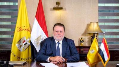 «المركزى» يستضيف الاجتماع الأول للجنة الاستقرار المالى الإفريقى