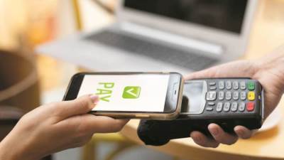 نقلة فى التحول الرقمى للمعاملات المالية