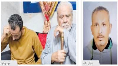 عامل يدفع حياته ثمنًا للخلافات الزوجية بـ«القليوبية»