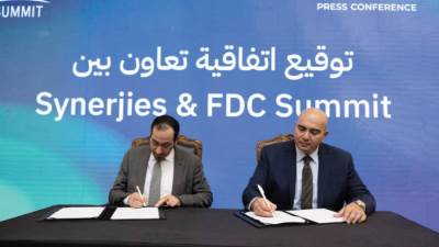 توقيع اتفاقية تعاون مشتركة بهدف تعزيز دور الحدث فى تنمية الصناعة