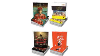 حصاد المشهد الثقافى لعام 2024