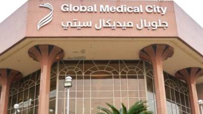 مستشفى جلوبال ميديكال سيتى يستهدف %40 من المرضى الوافدين فى 2025