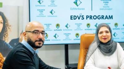 EdVentures تضخ استثمارات جديدة فى قطاع تكنولوجيا التعليم 