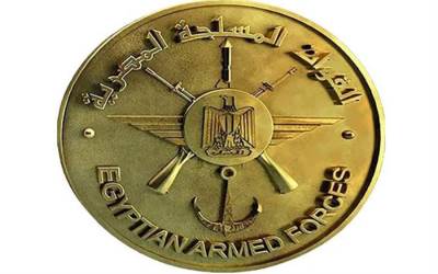 حصاد الأسبوع