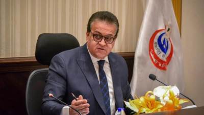 «بصيرة» تطلق المؤتمر الإقليمى الثانى لضعاف البصر.. فبراير المقبل