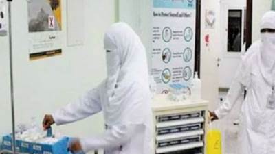 محاولة أخونة مؤسسات الدولة